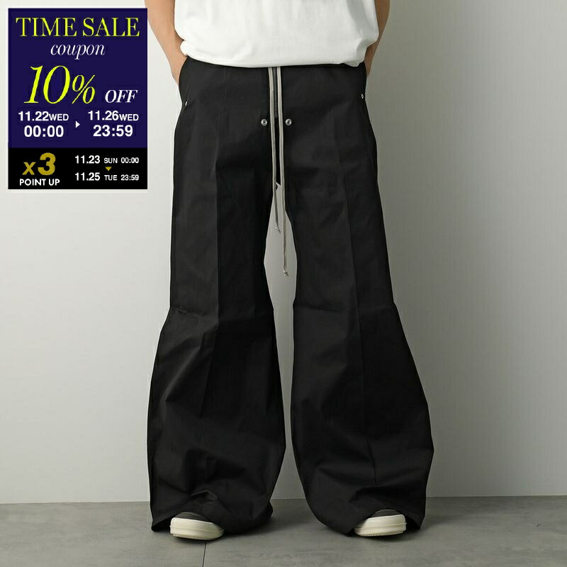 楽天市場】【ブラックフライデー・11/26-23:59迄10％OFFクーポン】Rick