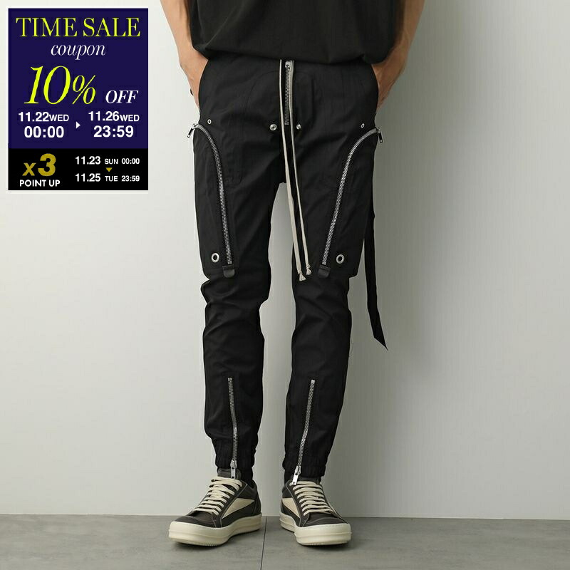 楽天市場】【ブラックフライデー・11/22～26限定・最大2万円OFF