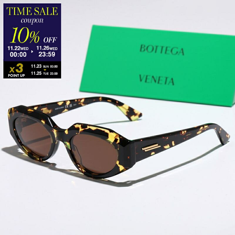 楽天市場】【ブラックフライデー・11/22～26限定・最大2万円OFF