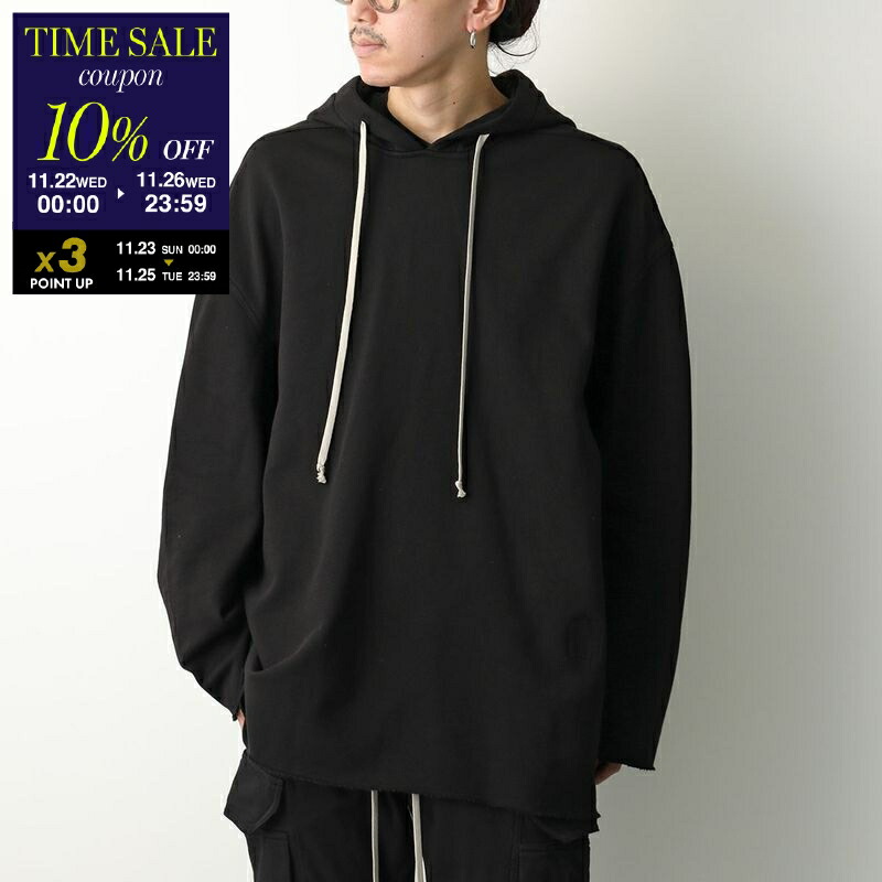 Rick Owens リックオウエンス　コート　パーカー Rick Owens - 15SS Rick Owens リックオウエンス ロングパーカー 48