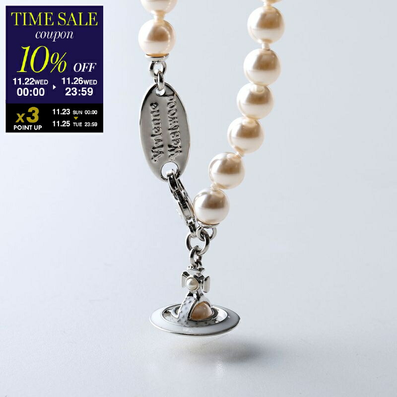 楽天市場】【ブラックフライデー・11/26-23:59迄15％OFFクーポン