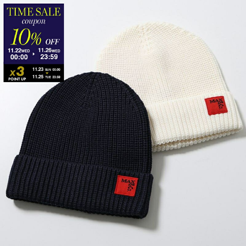 楽天市場】Toteme トーテム ニット帽 ALPACA KNIT BEANIE レディース