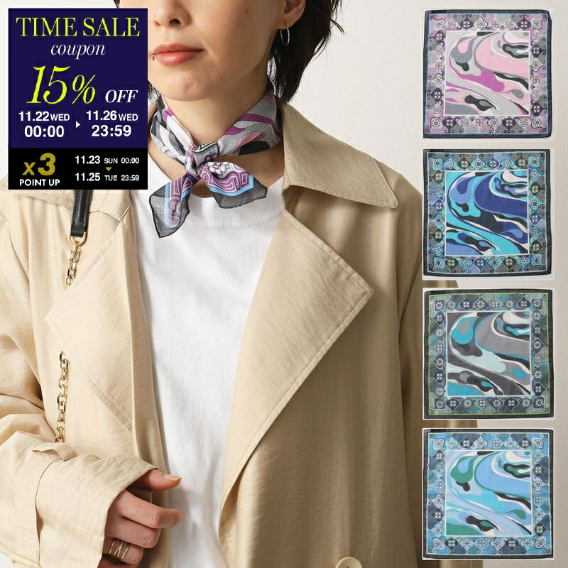 楽天市場】EMILIO PUCCI エミリオプッチ シュシュ HAIR TIE レディース