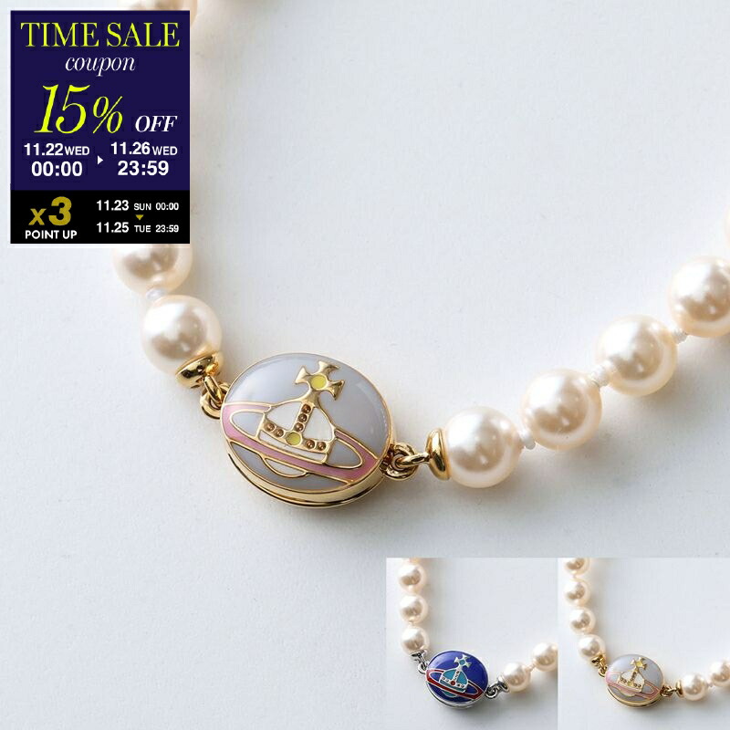 ヴィヴィアン　鳥　パール　ネックレス Vivienne Westwood☆Olympia オーブ パール ネックレス (Vivienne