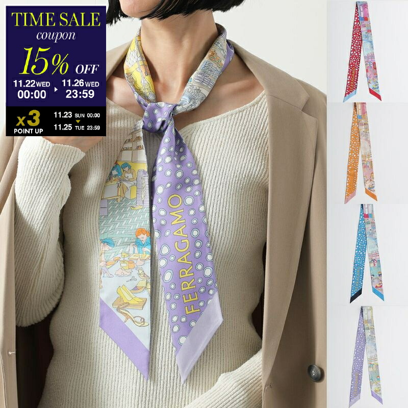 ヴァレンティノ ガラヴァーニ 新品 スカーフ バンドゥ 新作 2025春夏 ヴァレンティノ ガラヴァーニ 新品 スカーフ バンドゥ 新作 2025春夏