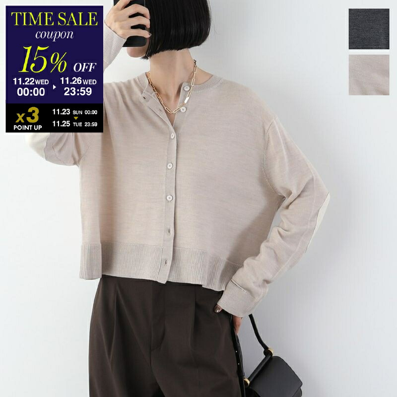 楽天市場】JACQUEMUS ジャックムス カーディガン Le cardigan Alzou