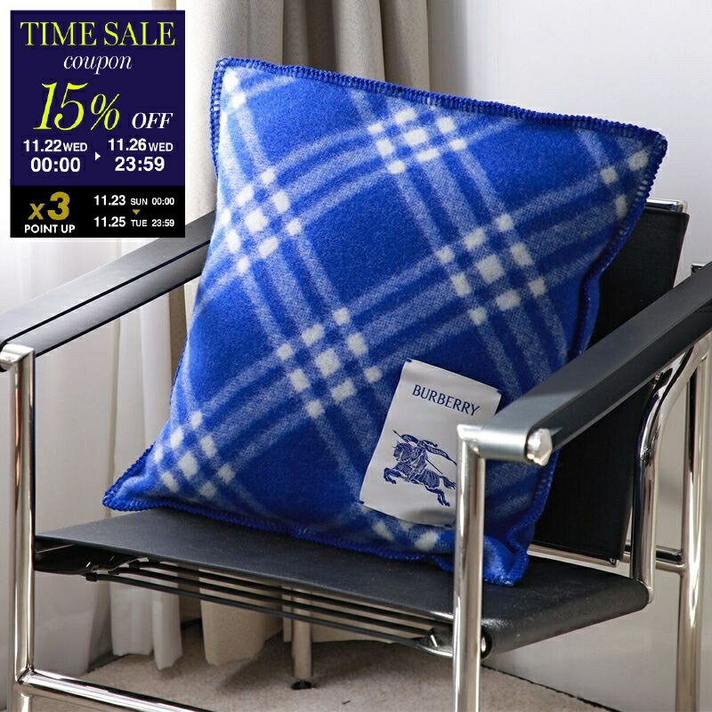 Burberryクッションカバー 4枚セット 楽天市場】【ﾌﾞﾗｯｸﾌﾗｲﾃﾞｰ割引】【ｸｰﾎﾟﾝ5%OFF】バーバリー／BURBERRY