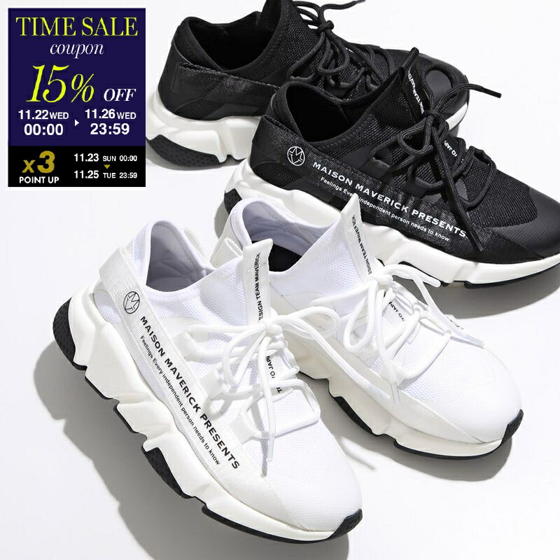 楽天市場】MAX MARA Weekend マックスマーラ ウィークエンド