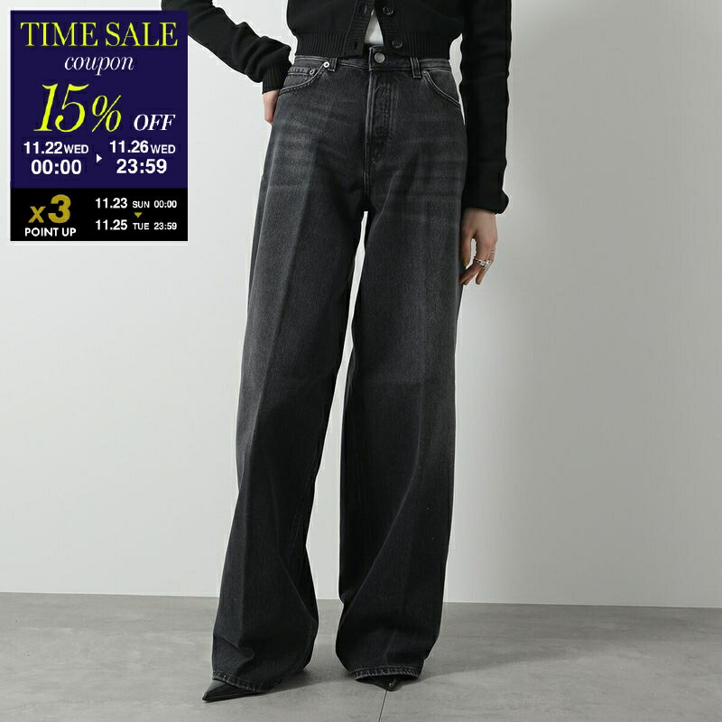 楽天市場】【ブラックフライデー・11/26-23:59迄15％OFFクーポン