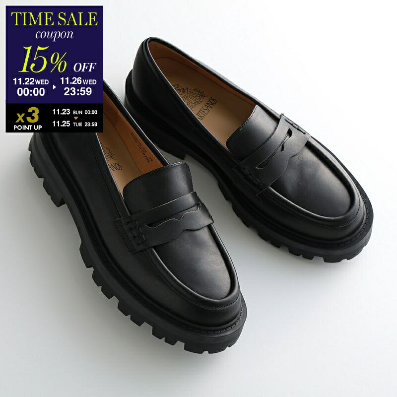 [新品]ARTESANOS アルテサノスビットローファー (ブラック)37サイズ 楽天市場】ARTESANOS アルテサノス ビットローファー 600G【RCP