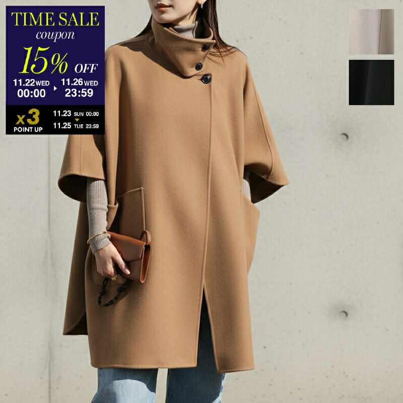 楽天市場】Chloe KIDS クロエ キッズ ケープ C20259 レディース