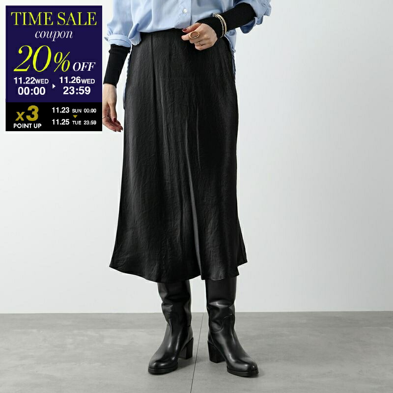 楽天市場】S MAX MARA エス マックスマーラ スカート PLATA プラタ