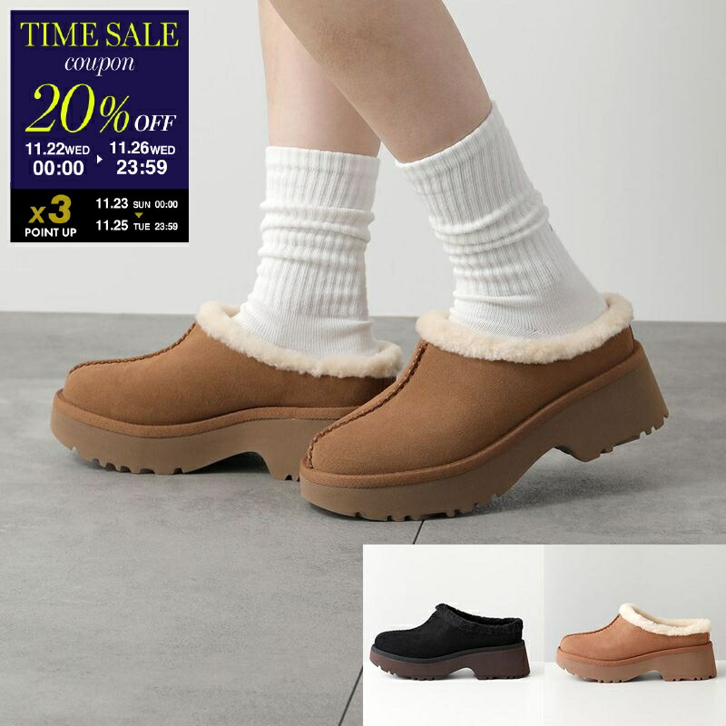 楽天市場】UGG アグ スリッポン W TAZZETTE タゼット 1134810