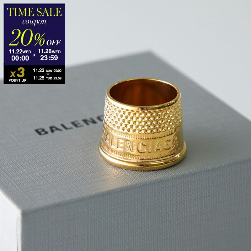 楽天市場】BALENCIAGA バレンシアガ リング GARAGE RING 770145 TZ99