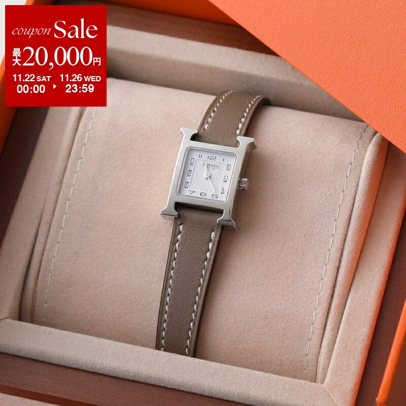 楽天市場】HERMES エルメス 腕時計 Hウォッチ H watch PM 25mm