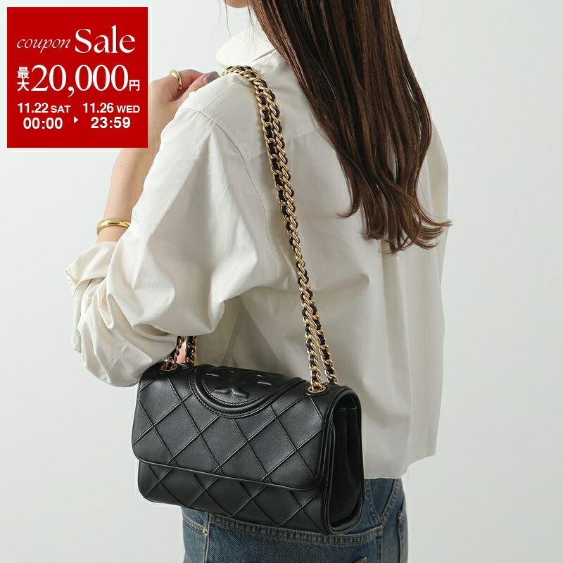 楽天市場】【ブラックフライデー・11/22～26限定・最大2万円OFF