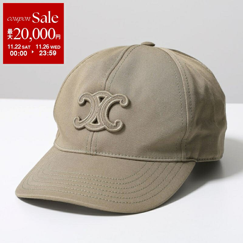 楽天市場】CELINE セリーヌ ベースボールキャップ 2AUX1 969P メンズ
