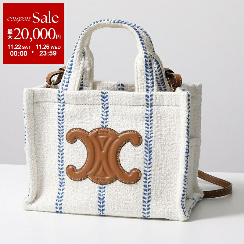 楽天市場】CELINE セリーヌ ハンドバッグ Small Cabas de France