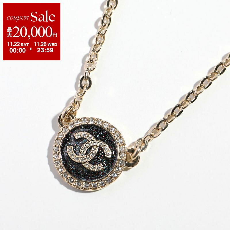 楽天市場】CHANEL シャネル ネックレス ABC984 B16125 レディース ココ