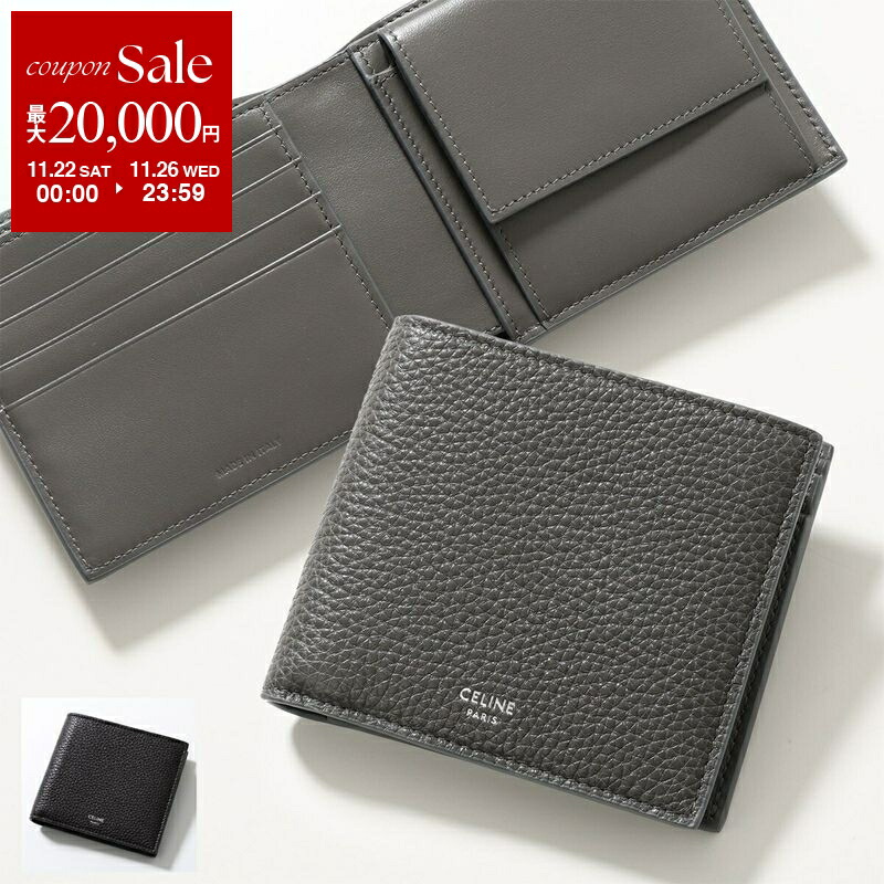 CELINE クロコダイルレザー 二つ折り財布 楽天市場】CELINE セリーヌ Crocodile Embossed Bi-Fold Wallet