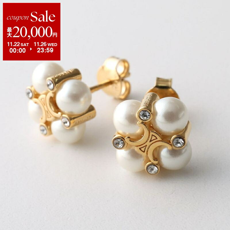 楽天市場】CELINE セリーヌ ピアス PERLS EARRINGS 460TZ6PRB.01GI