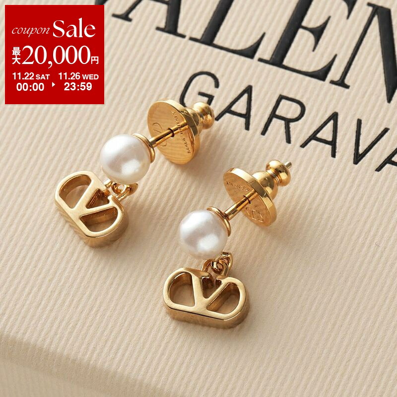 楽天市場】【ブラックフライデー・11/22～26限定・最大2万円OFF