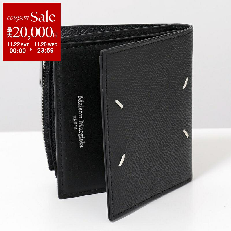 MAISON MARGIELA 二つ折り財布　美品 楽天市場】MAISON MARGIELA メゾンマルジェラ 11 S56UI0111 P0399