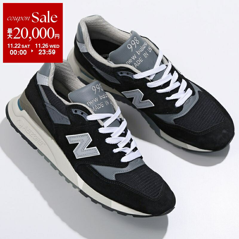 楽天市場】【ブラックフライデー・11/22～26限定・最大2万円OFF