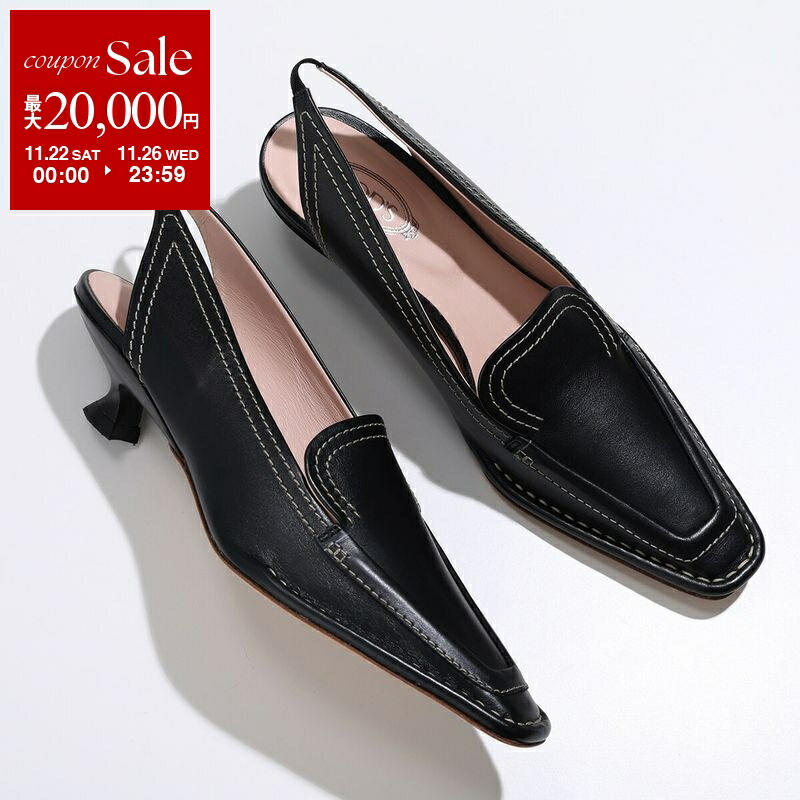 楽天市場】TODS トッズ パンプス XXW16A0S320OW0 レディース レザー