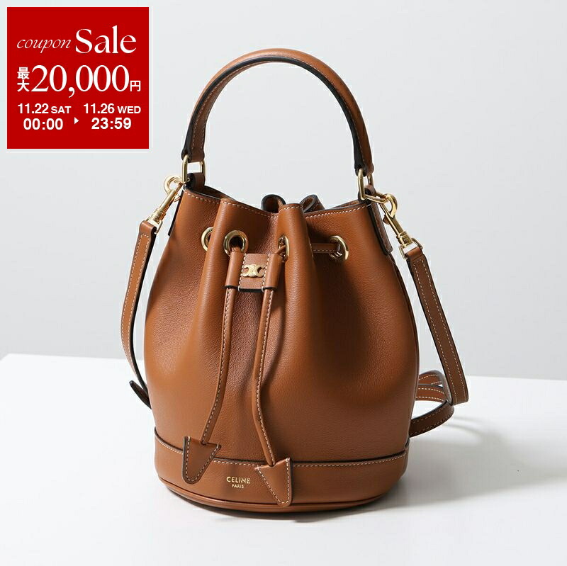 楽天市場】【最大2万円OFFクーポン対象・11/29～12/1限定】CELINE
