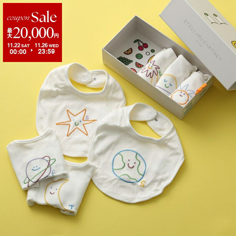 楽天市場】STELLA McCARTNEY KIDS ステラマッカートニー キッズ ベビー