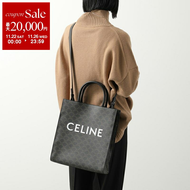 楽天市場】CELINE セリーヌ ハンドバッグ Small Cabas スモール カバ