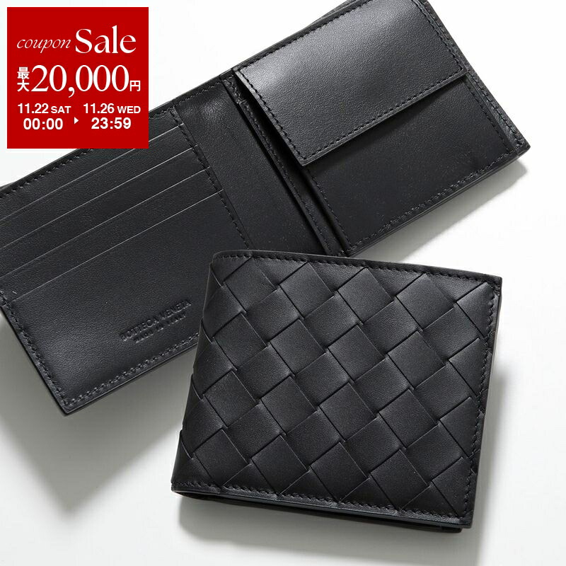 楽天市場】【ブラックフライデー・11/22～26限定・最大2万円OFF