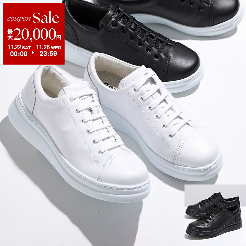 楽天市場】【最大2万円OFFクーポン対象・11/29～12/1限定】CAMPER