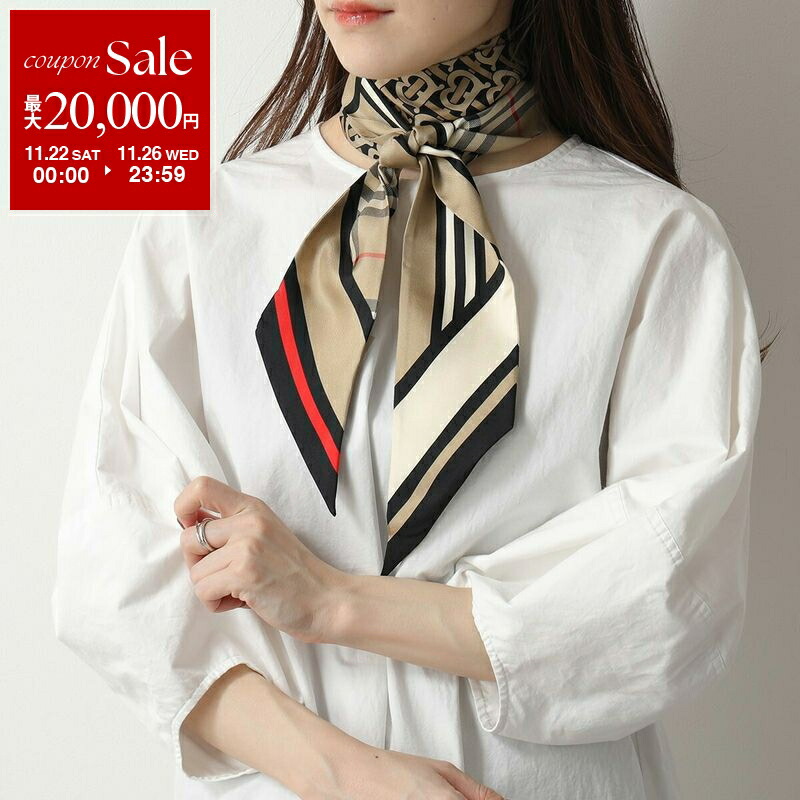 楽天市場】【ブラックフライデー・11/22～26限定・最大2万円OFF