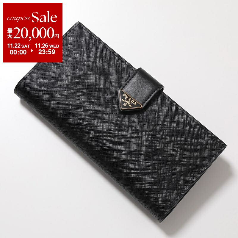 ロエベ　スリム コンパクト ウォレット　アナグラム　レザー　黒　ブラック 楽天市場】【財布】LOEWE ロエベ アナグラム コンパクトウォレット 2