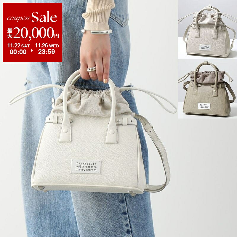 楽天市場】【☆ﾌﾞﾗｯｸﾌﾗｲﾃﾞｰ割引】【ｸｰﾎﾟﾝ5%OFF】メゾンマルジェラ