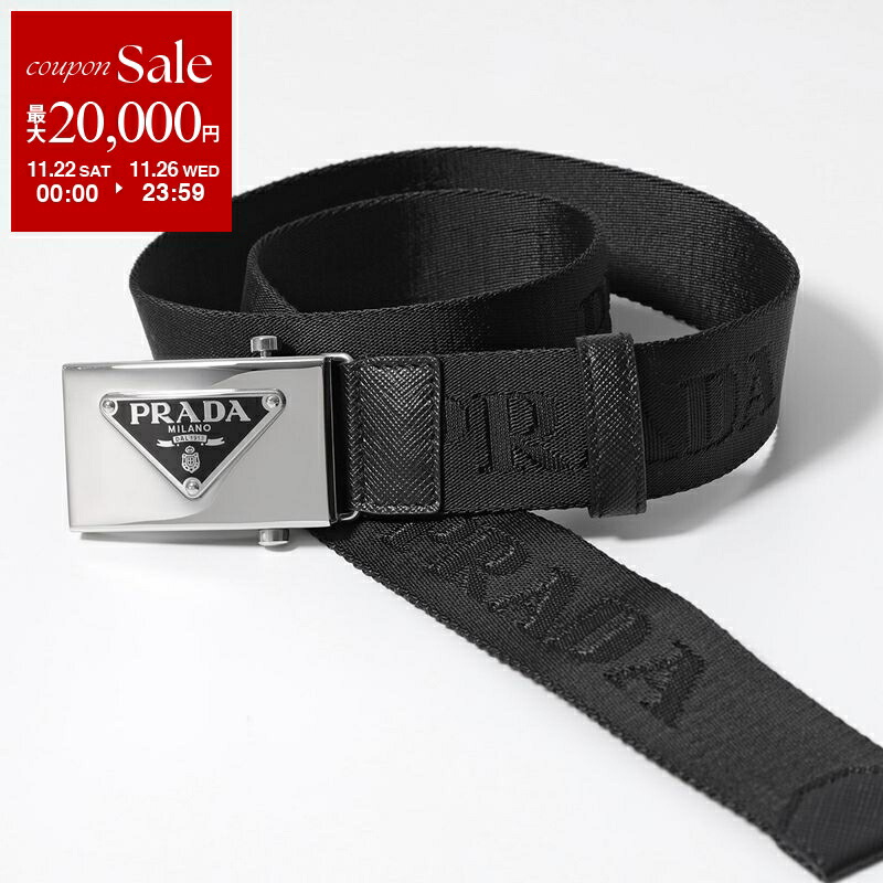 楽天市場】PRADA プラダ ベルト 2CS115 2A7P メンズ エナメルメタル