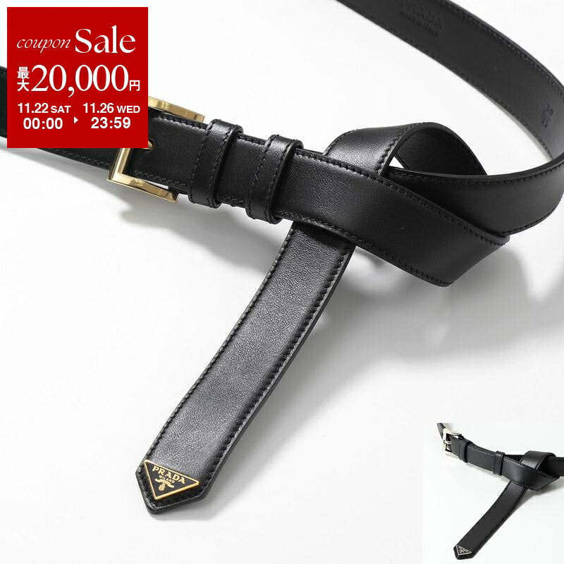 楽天市場】プラダ PRADA ベルト メンズ 75 ブラック 1CC476 053 F0002