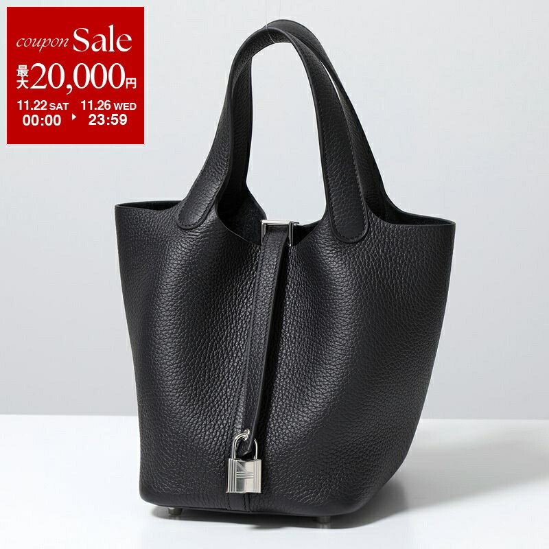 楽天市場】エルメス ピコタン MM 22 H060991CC HERMES PICOTIN LOCK