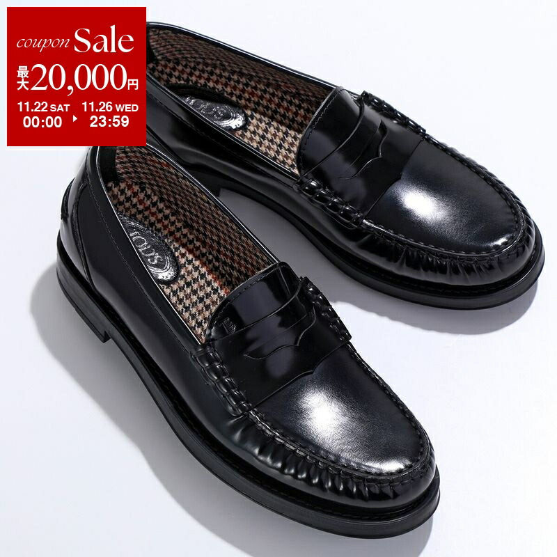 TOD'S トッズ　ブラック フラットシューズ　35 1/2 楽天市場】【ブラックフライデー・11/22～26限定・最大2万円OFF
