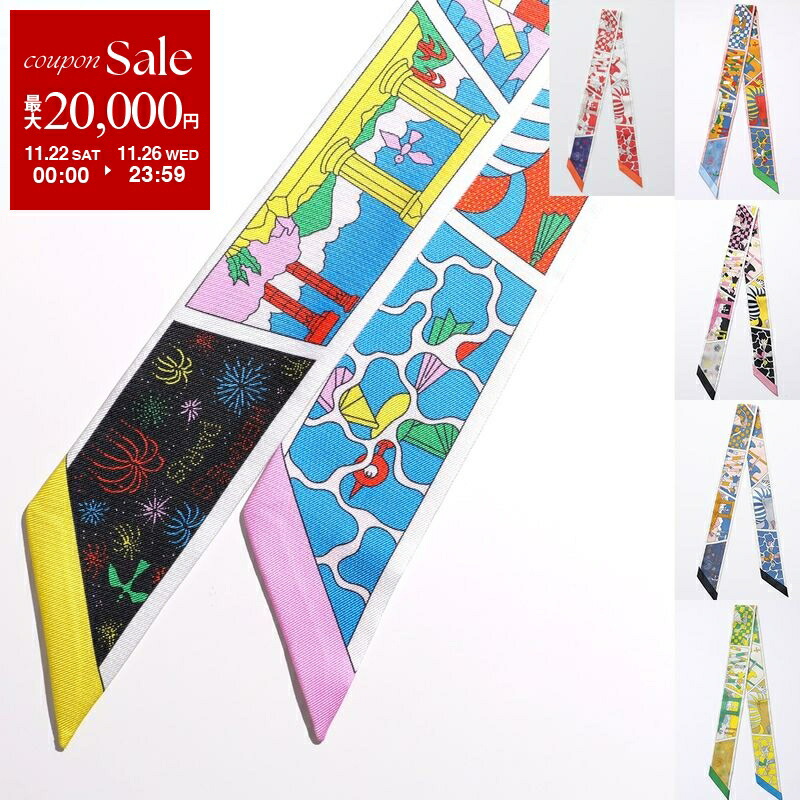 【タイムセール】HERMES❤️ツイリー　レクレアポア HERMES エルメス ツイリー 予約完売 レクレアポア ノワール - メルカリ