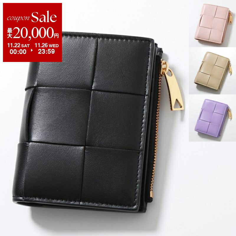 楽天市場】【ブラックフライデー・11/22～26限定・最大2万円OFF