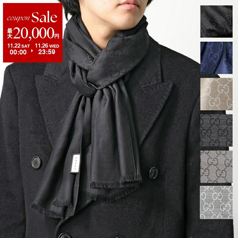 楽天市場】GUCCI KIDS グッチ キッズ マフラー 658501 4KAAL