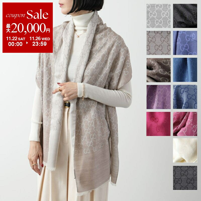 楽天市場】GUCCI KIDS グッチ キッズ マフラー 658501 4KAAL