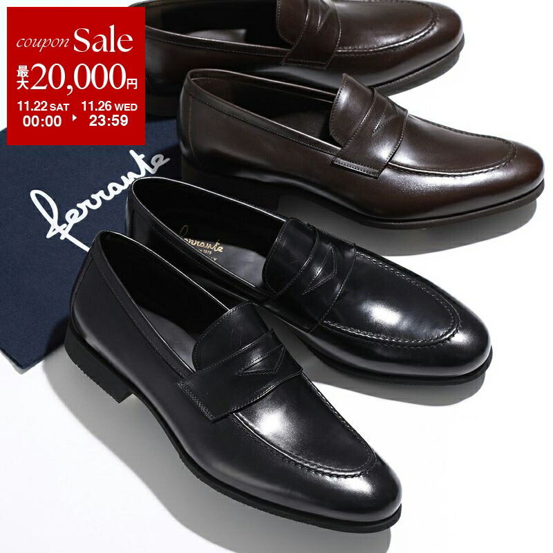 【値下げ】極美品／FERRANTE（フェランテ）ISEO／ブラック／サイズ8 シボ革コインローファー【ISEO/ラバーソール】｜FERRANTE（フェランテ