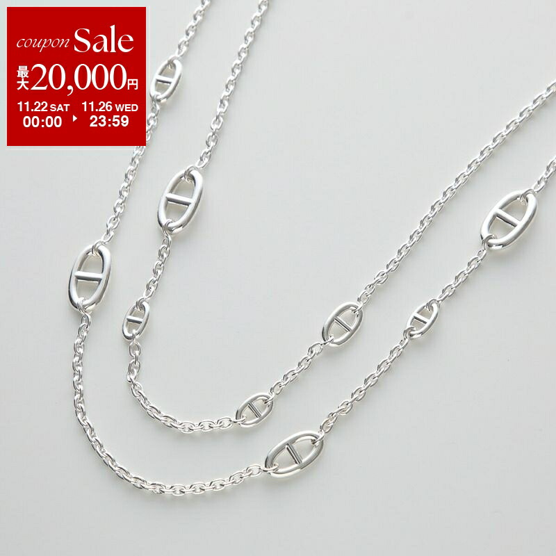 楽天市場】エルメス HERMES シルバー ファランドール160