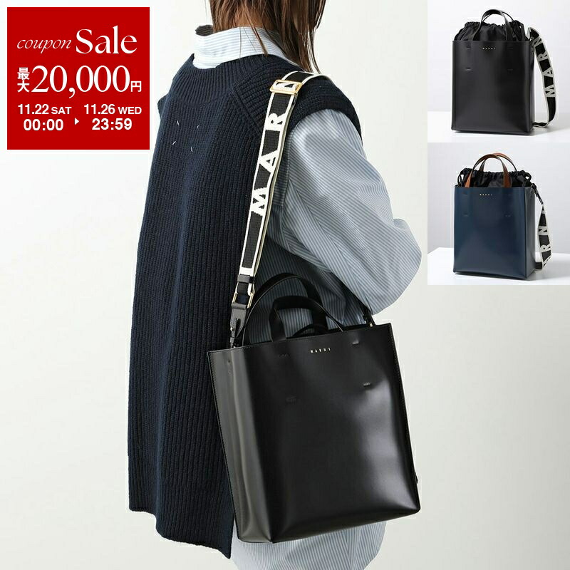楽天市場】【最大2万円OFFクーポン対象・11/29～12/1限定】MARNI