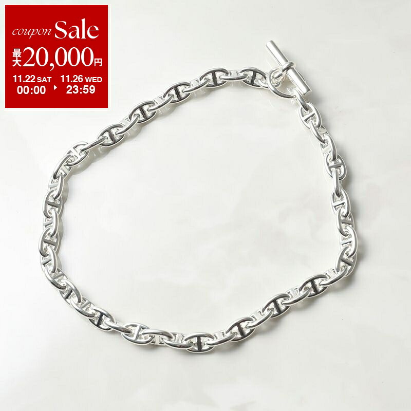 超希少 <HERMES> エルメス コランタン 43 エルメス Hermes HERMES ネックレス Chaine dAncre Amulet H104141B