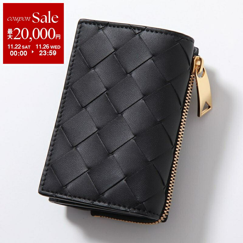 楽天市場】【最大2万円OFFクーポン対象・11/29～12/1限定】BOTTEGA